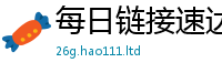 2025新澳门2025免费原料加香港资料免费长期公开